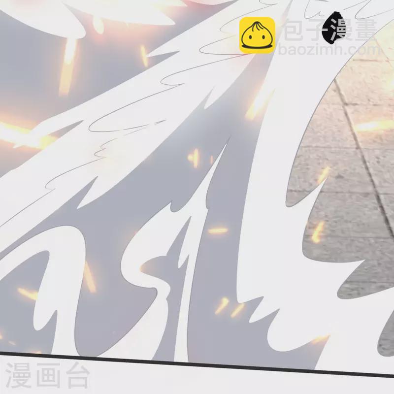 第16话 百鬼抬棺-第17话