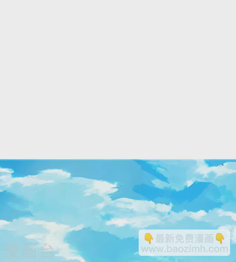 第18话 什么鬼东西？-第19话