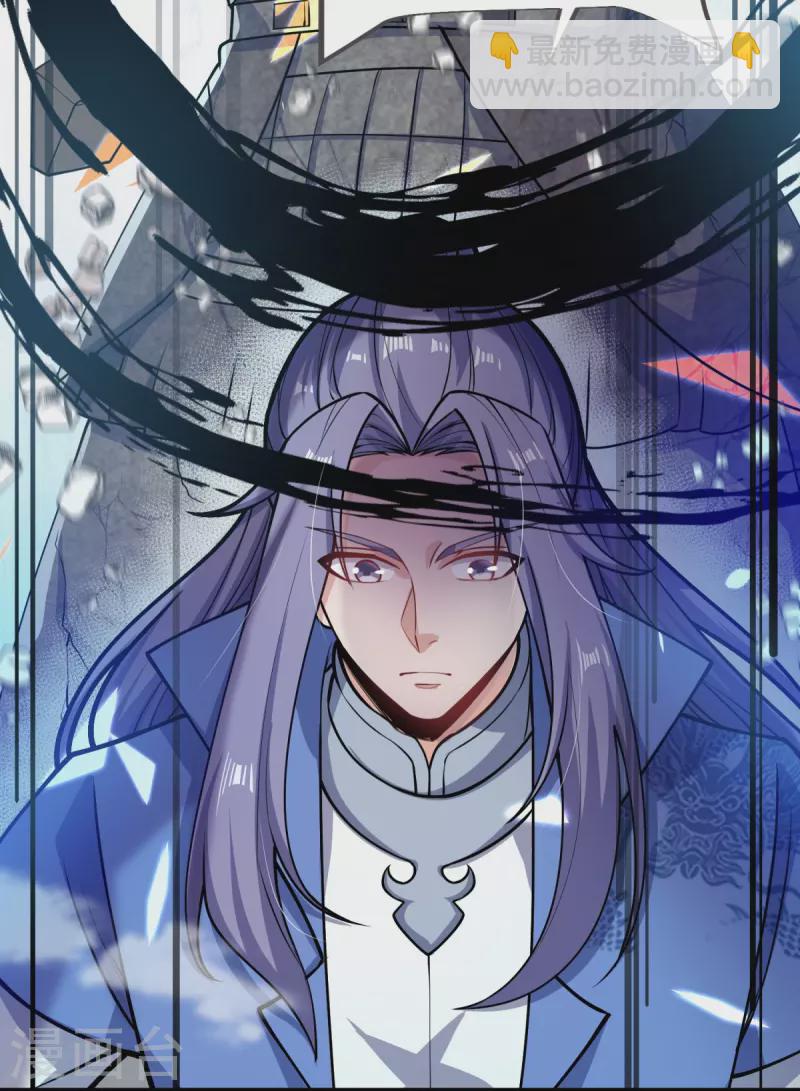 第18话 什么鬼东西？-第19话