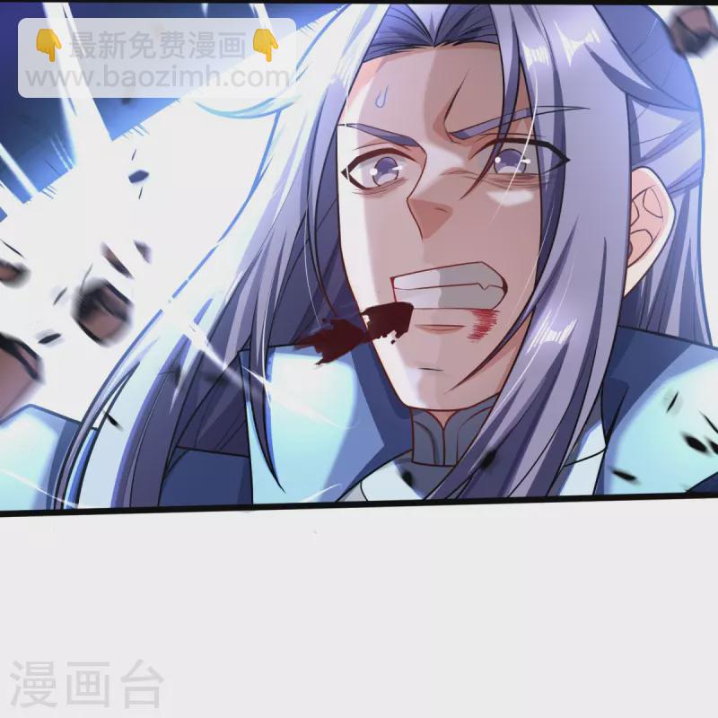 第18话 什么鬼东西？-第19话