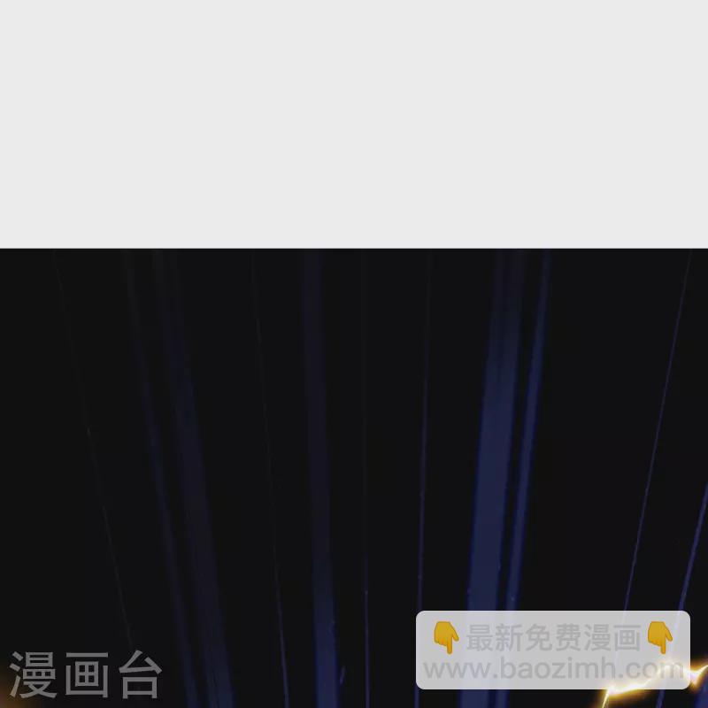 第18话 什么鬼东西？-第19话