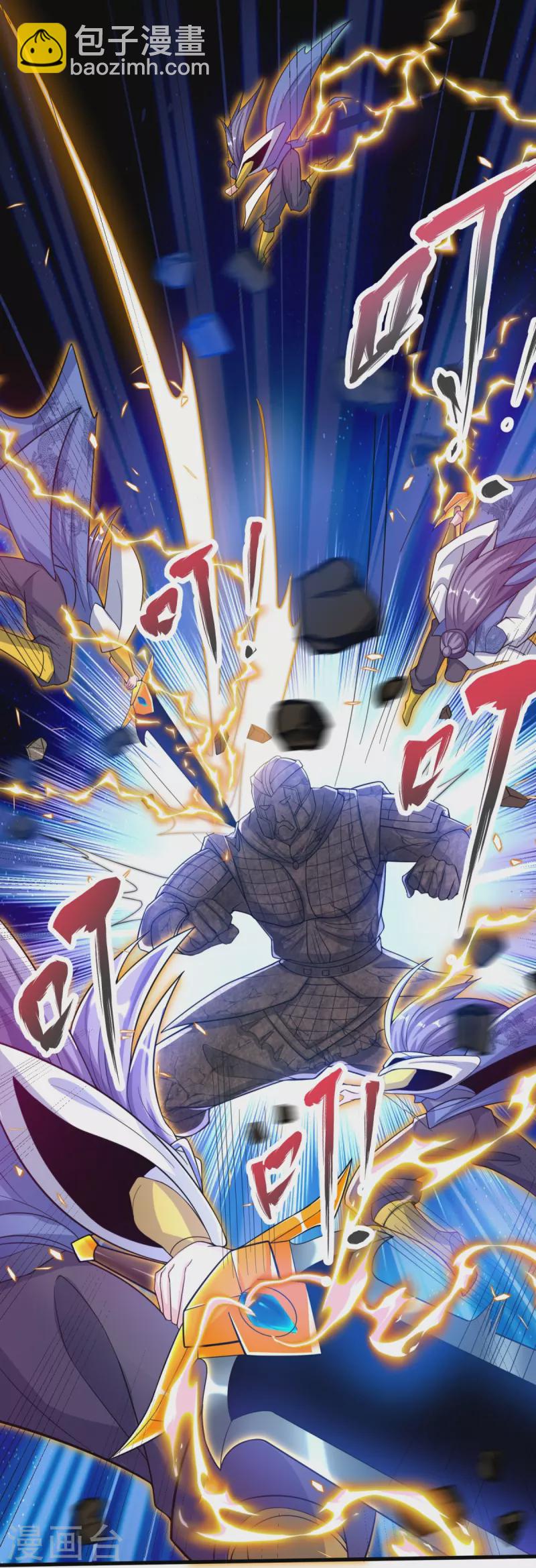 第18话 什么鬼东西？-第19话