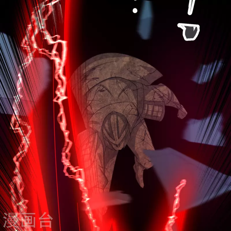 第18话 什么鬼东西？-第19话