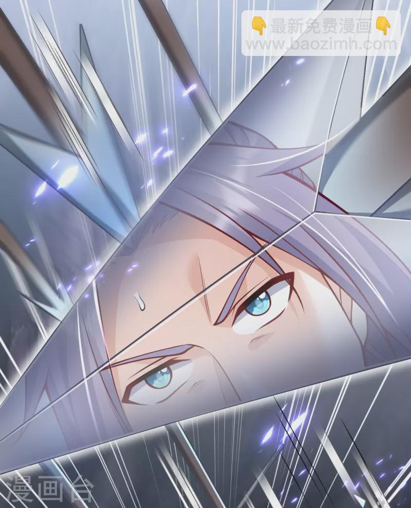 第18话 什么鬼东西？-第19话