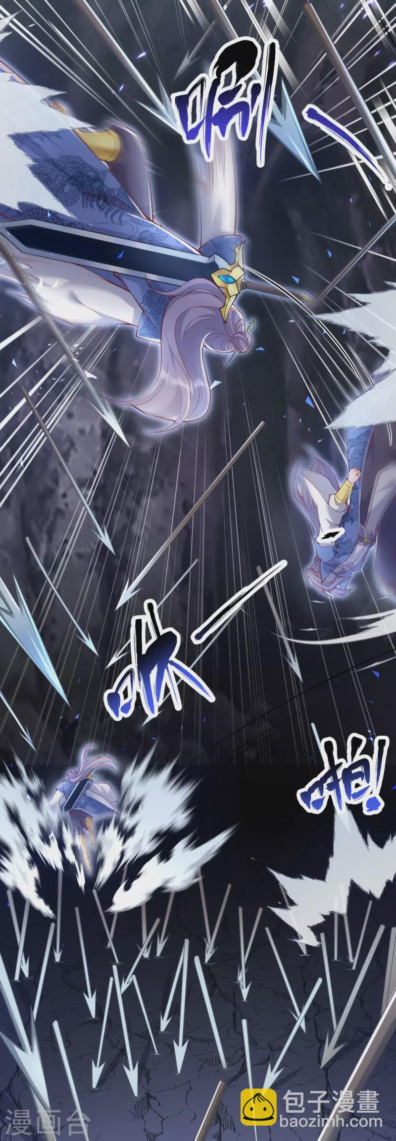 第18话 什么鬼东西？-第19话