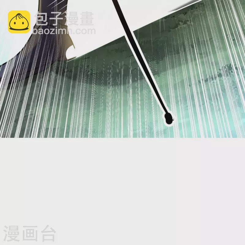 第2话 天不绝我！-第3话