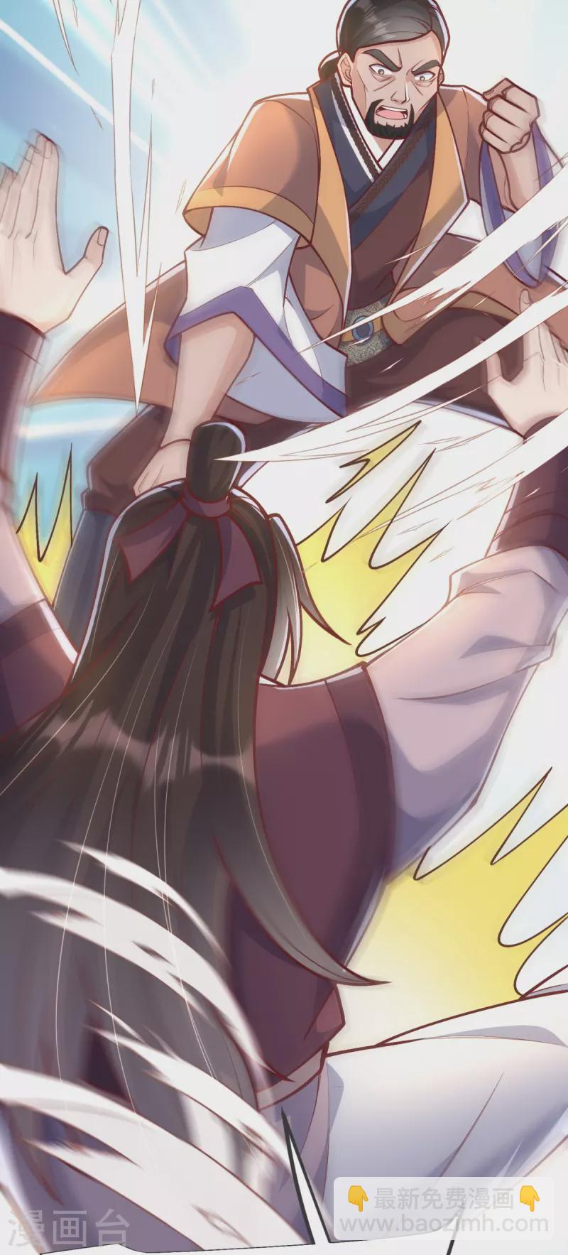 第20话 你个骗子！-第21话