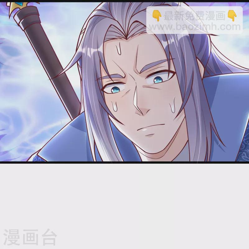 第20话 你个骗子！-第21话