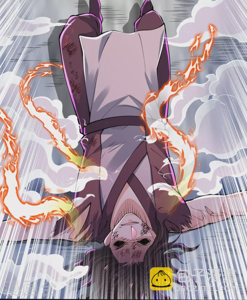 第24话 找到你了-第25话