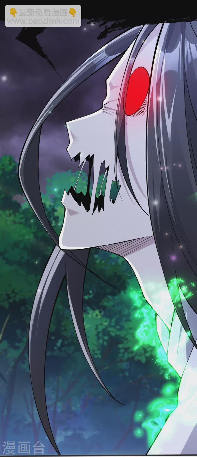 第26话 进入埋骨地-第27话