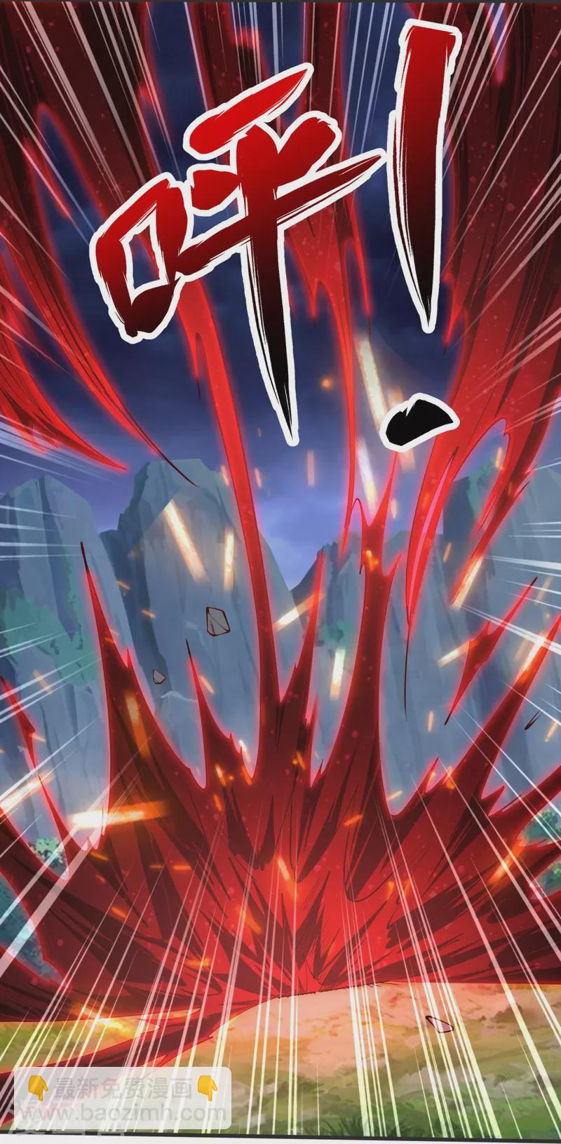 第28话 受死吧！-第29话