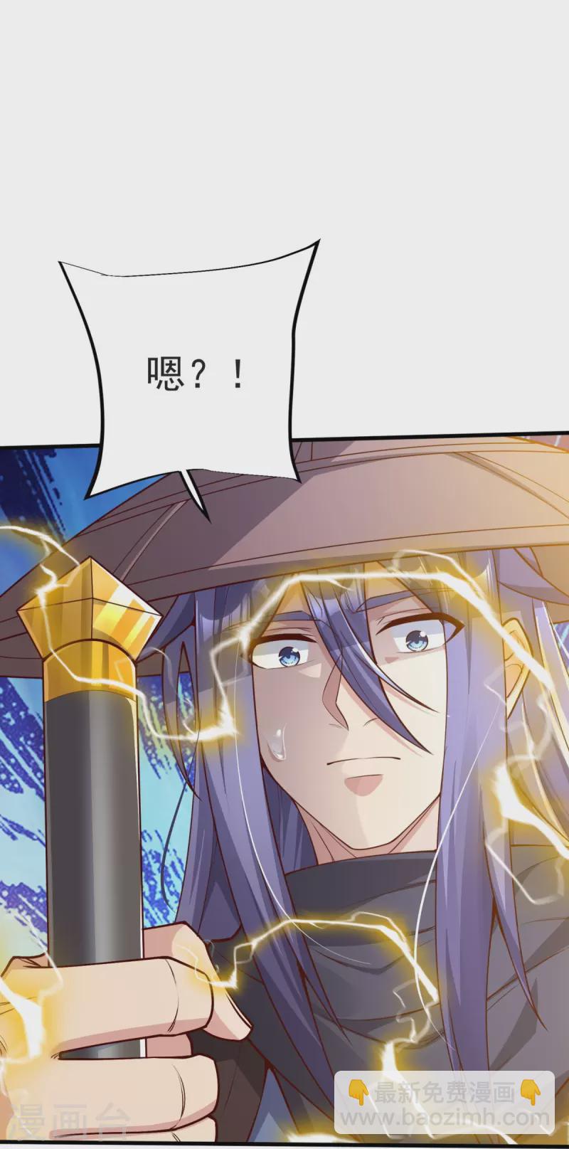 第30话 你们要干什么？-第31话