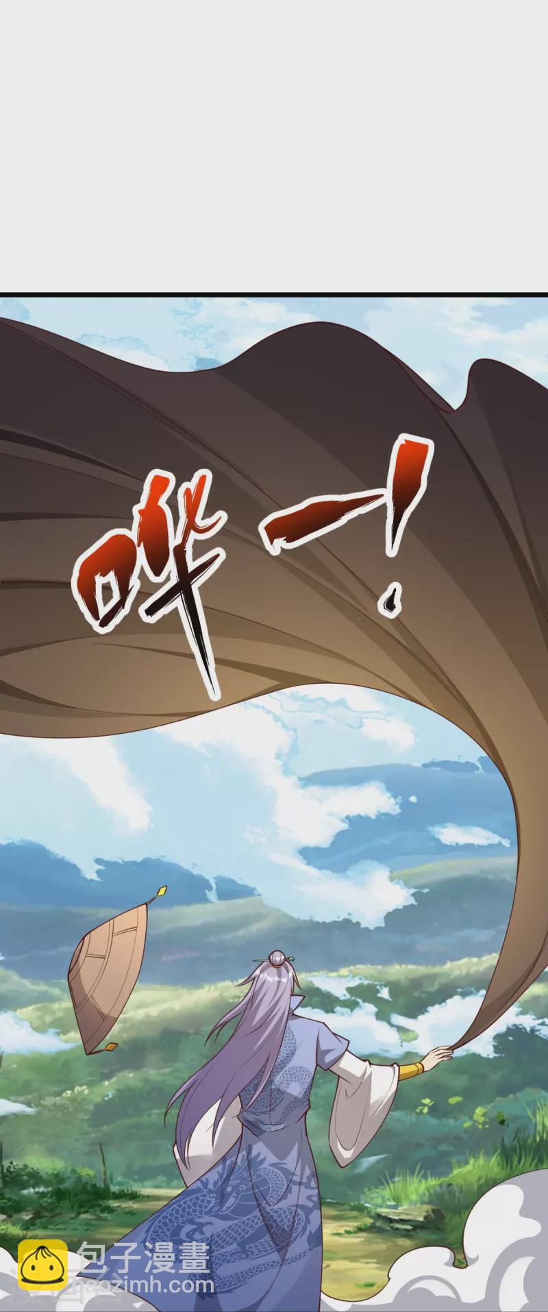 第30话 你们要干什么？-第31话