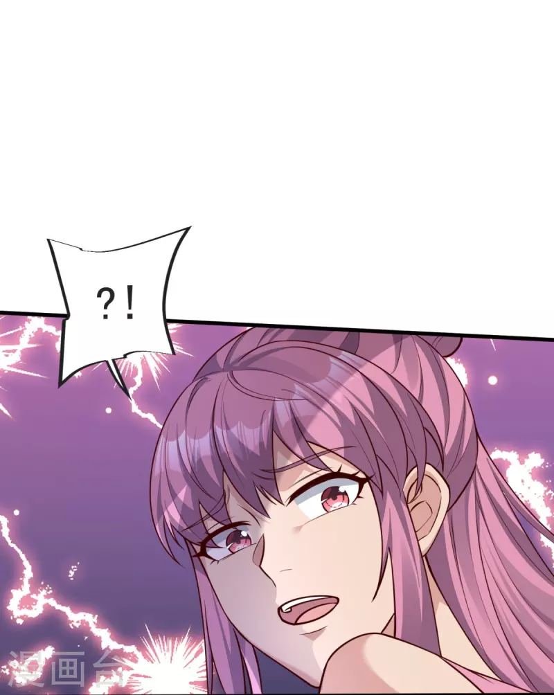 第30话 你们要干什么？-第31话