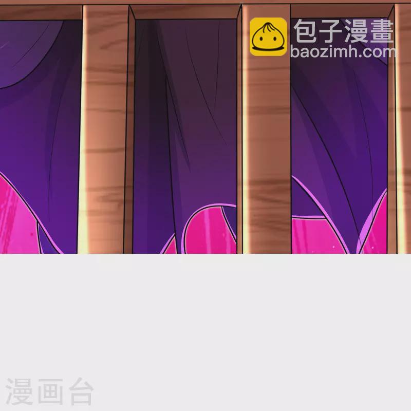 第32话 你敢？！！-第33话