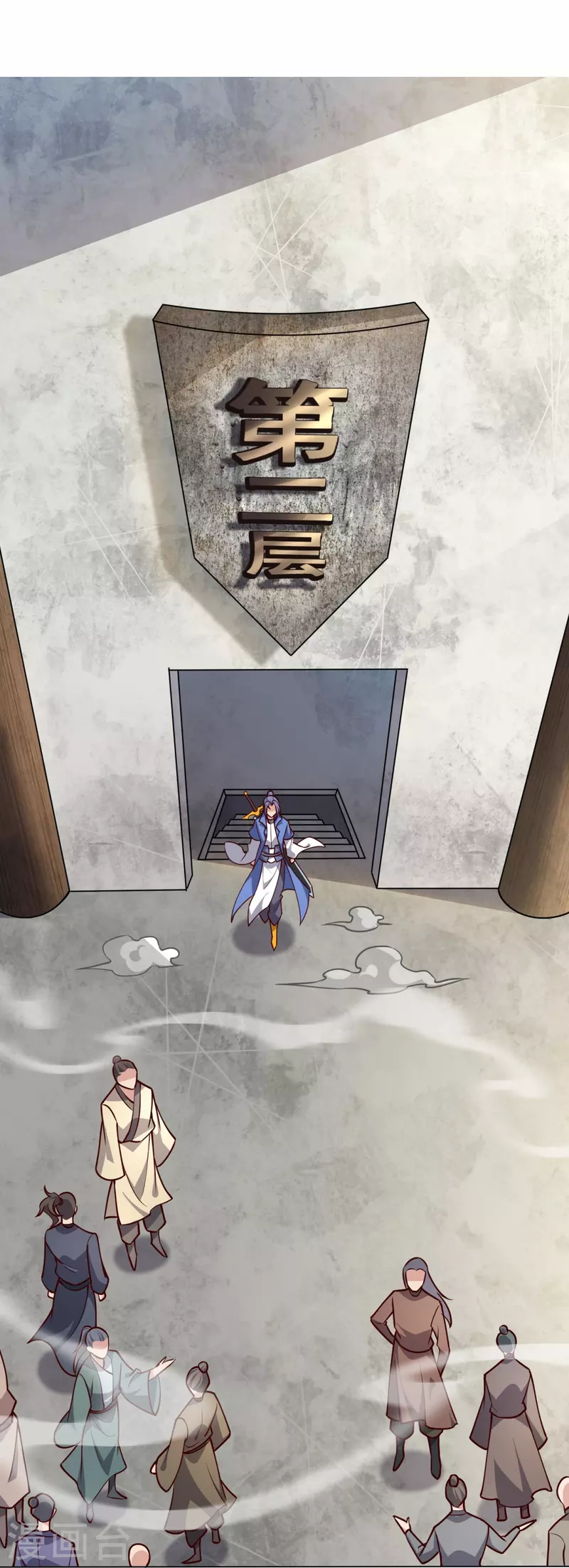 第34话 试炼开始-第35话