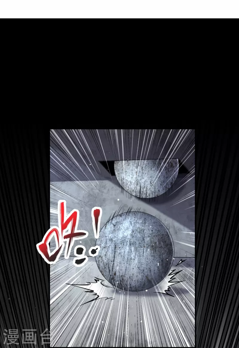 第34话 试炼开始-第35话