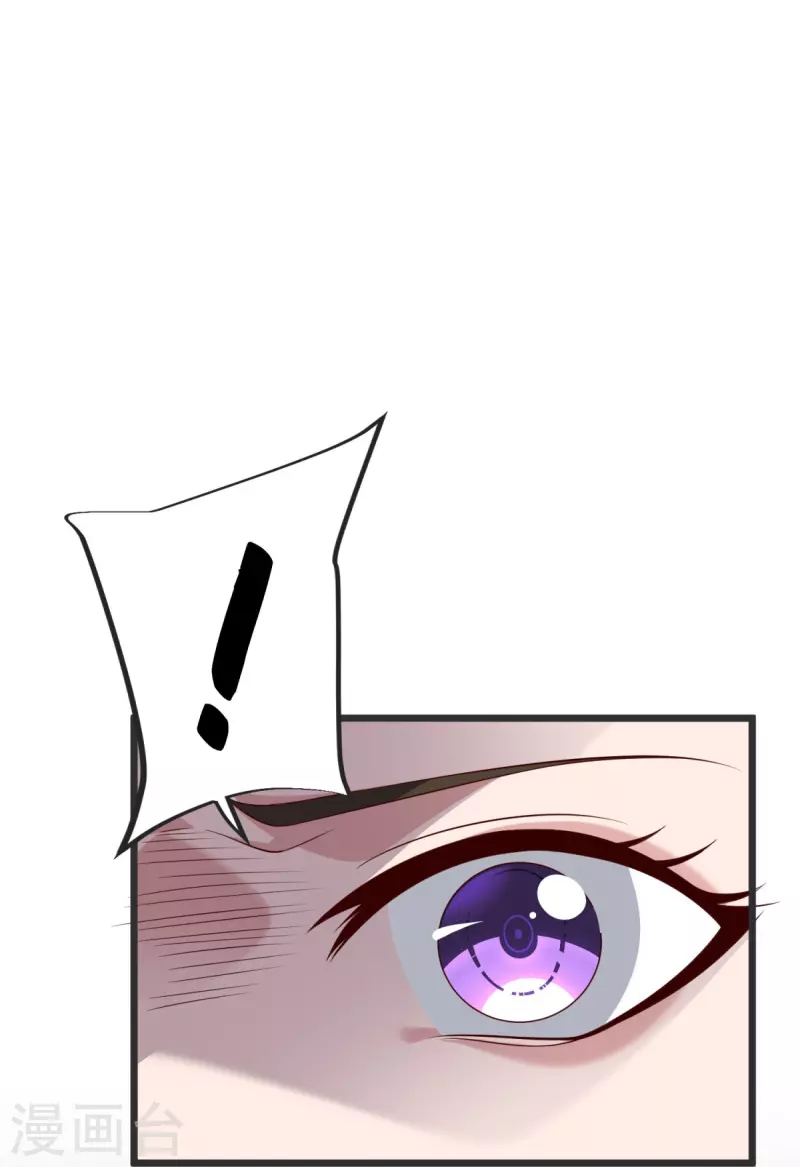 第36话 小心身后！-第37话