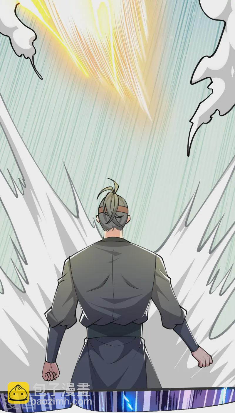 第40话 对战怒霸-第41话