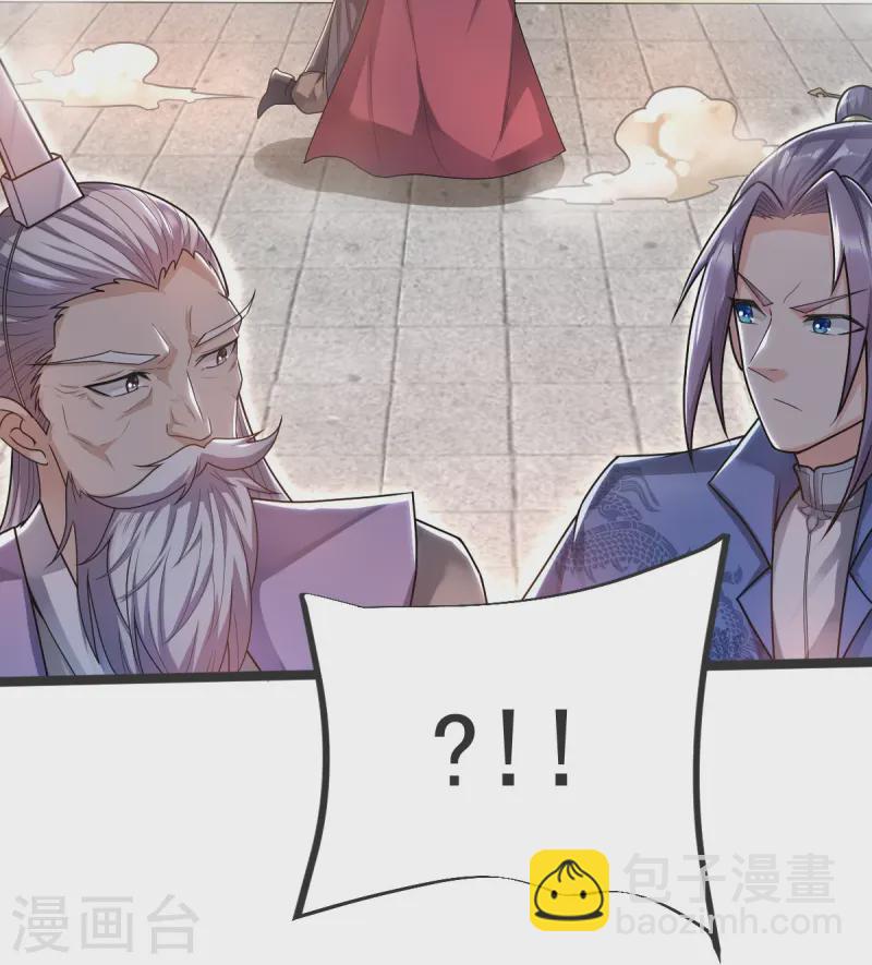 第42话 你敢？-第43话