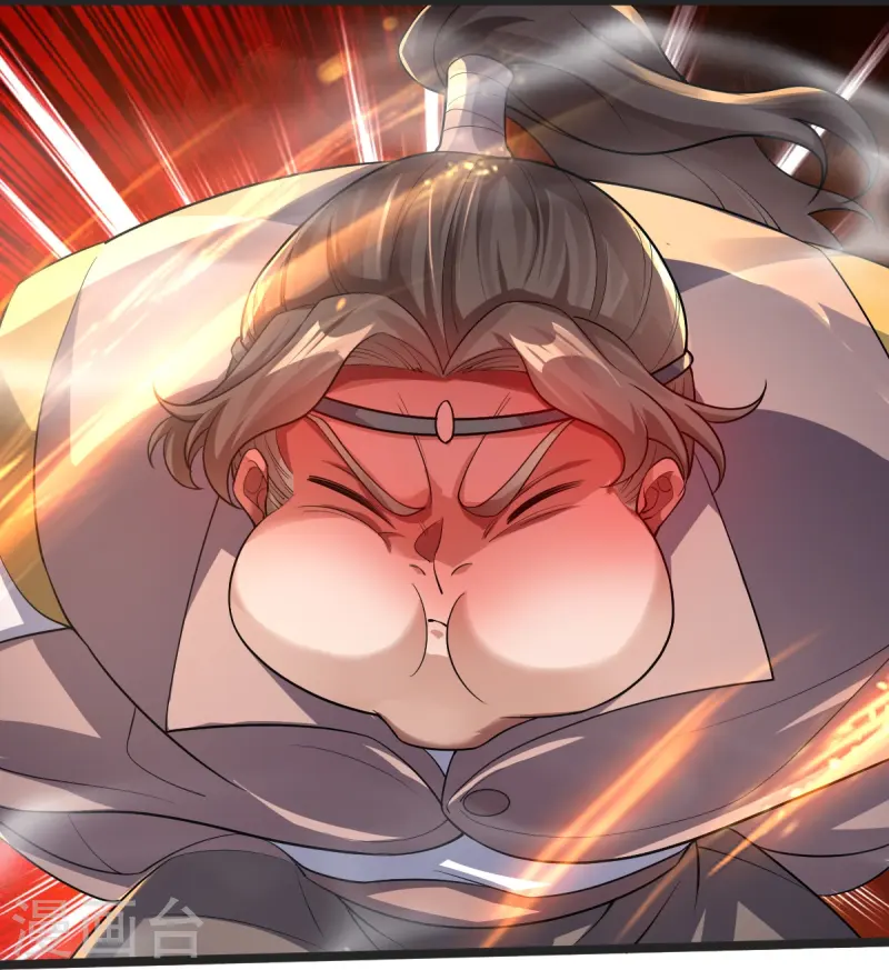 第46话 初入林家-第47话