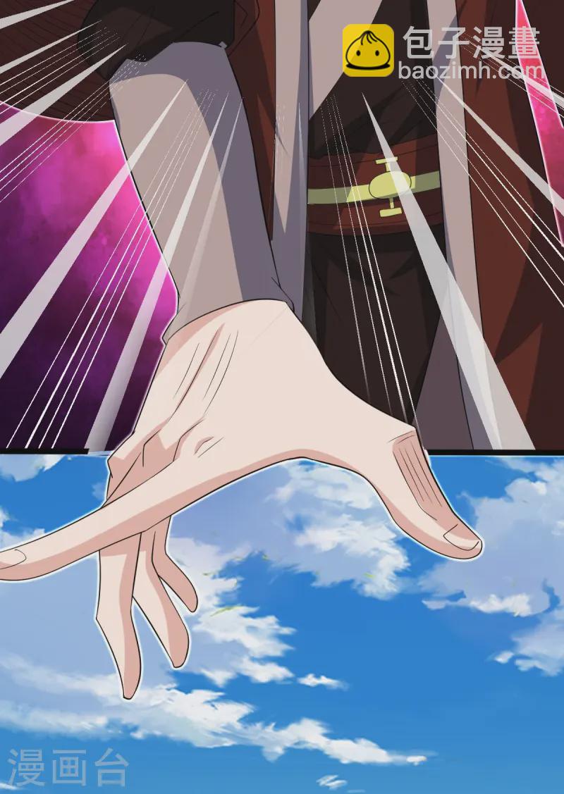 第48话 异能再激发-第49话