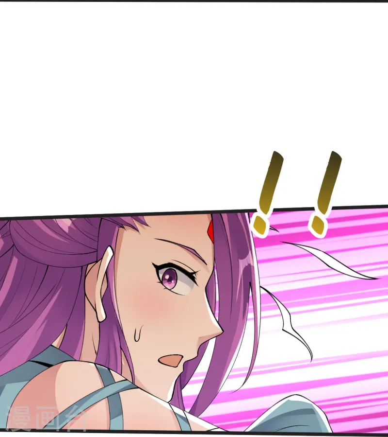 第52话 战妖王-第53话