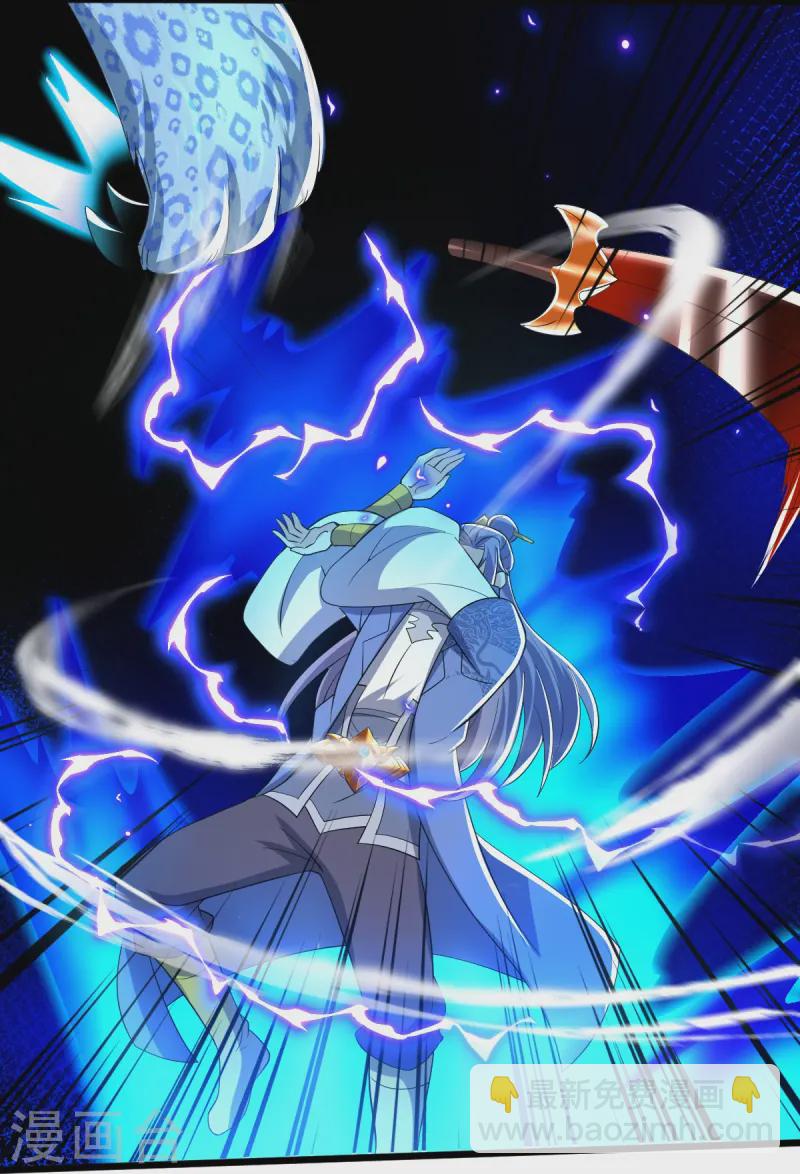 第52话 战妖王-第53话