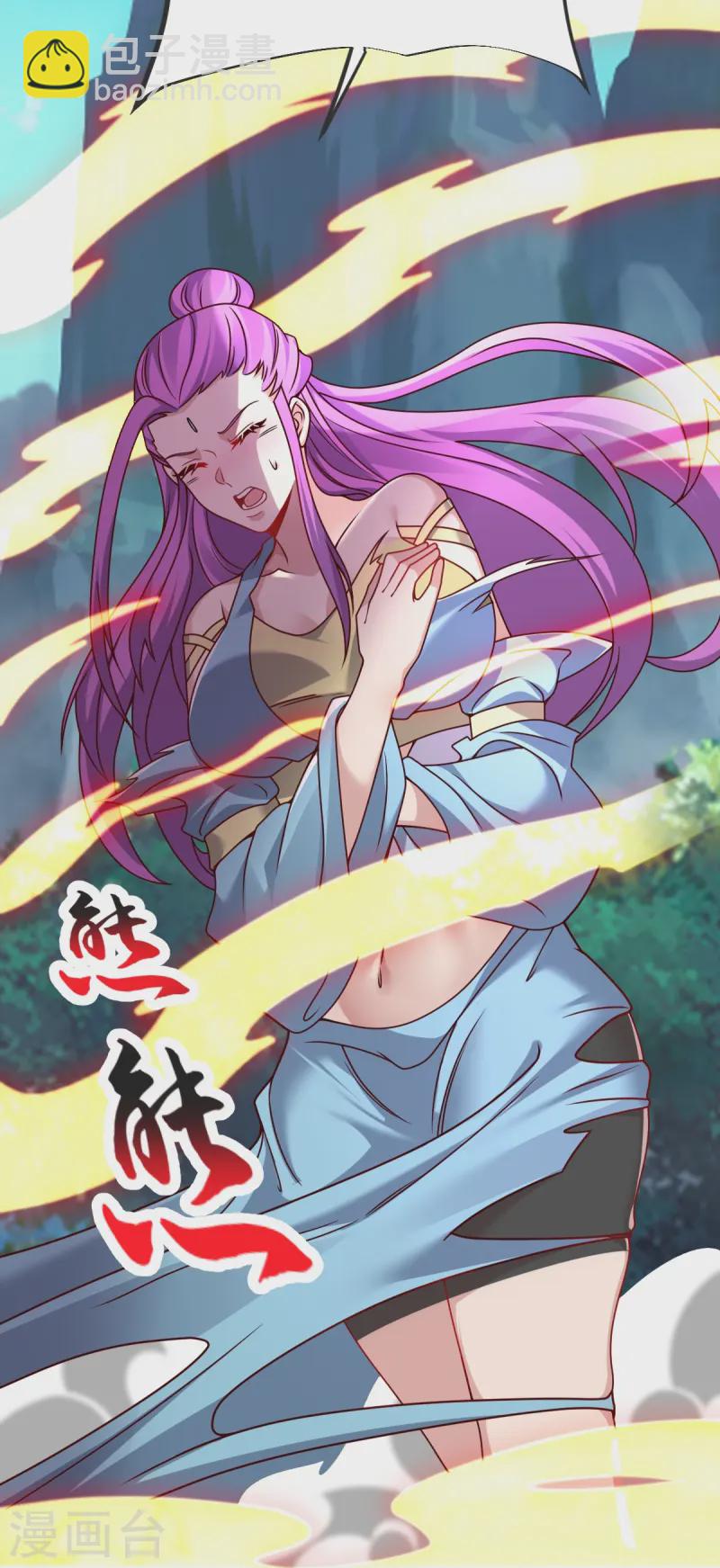 第56话 希望你别后悔！-第57话