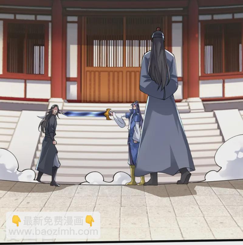 第56话 希望你别后悔！-第57话