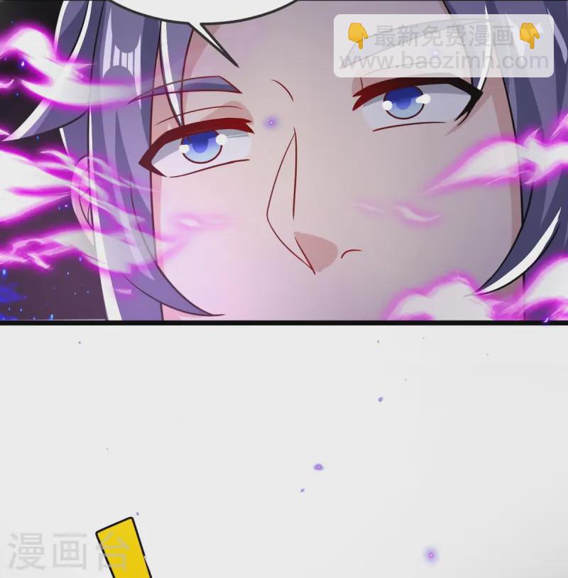 第58话 以棋讲理-第59话