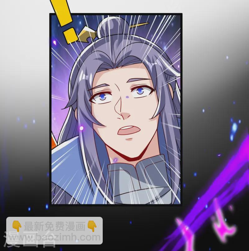 第58话 以棋讲理-第59话