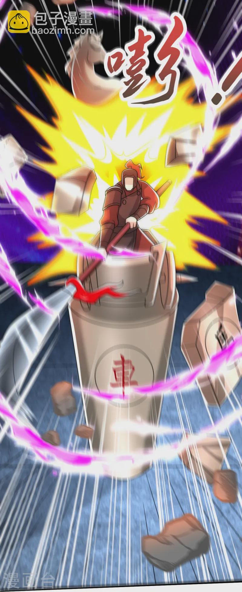 第58话 以棋讲理-第59话