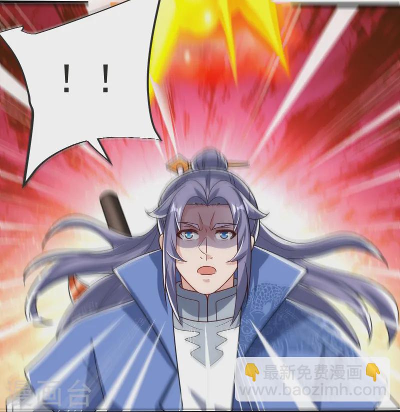 第58话 以棋讲理-第59话