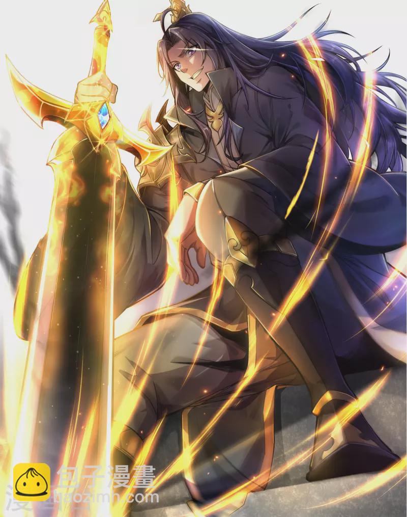 第6话 极品回元丹-第7话