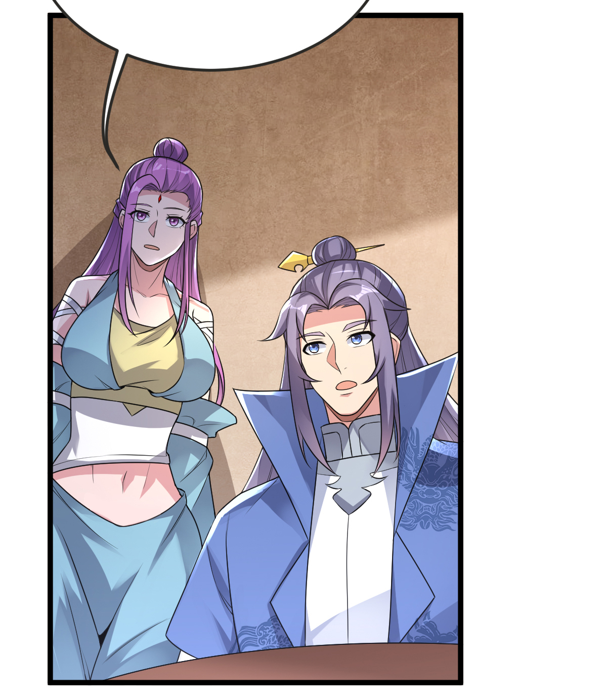 第60话 宴会开始(1/2)-第61话