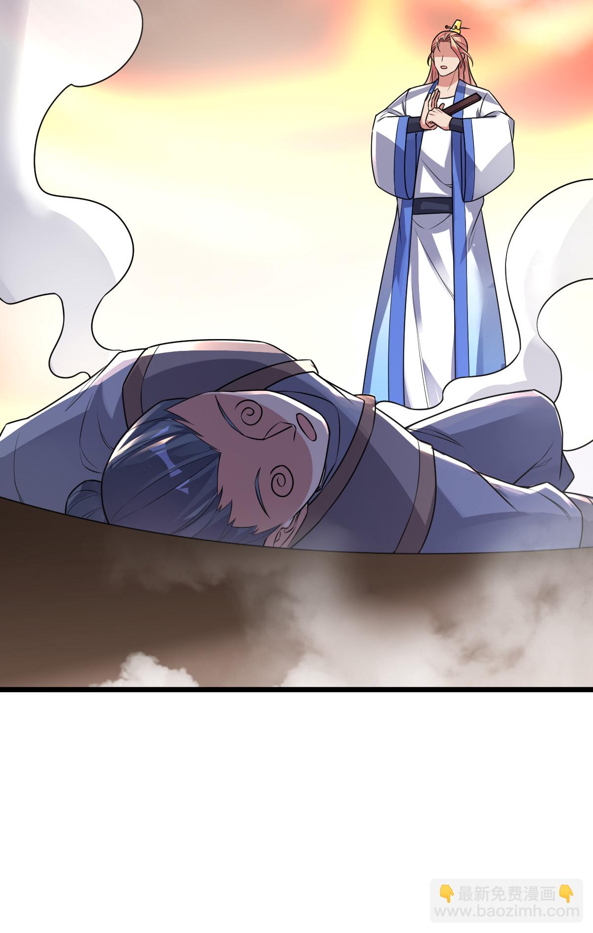 第60话 宴会开始(1/2)-第61话