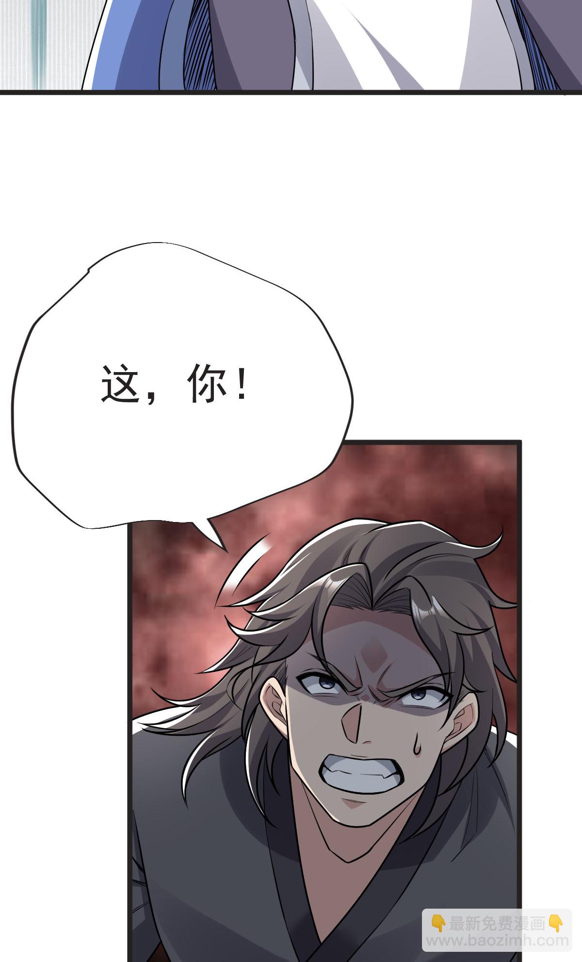 第62话 赌约升级(1/2)-第63话