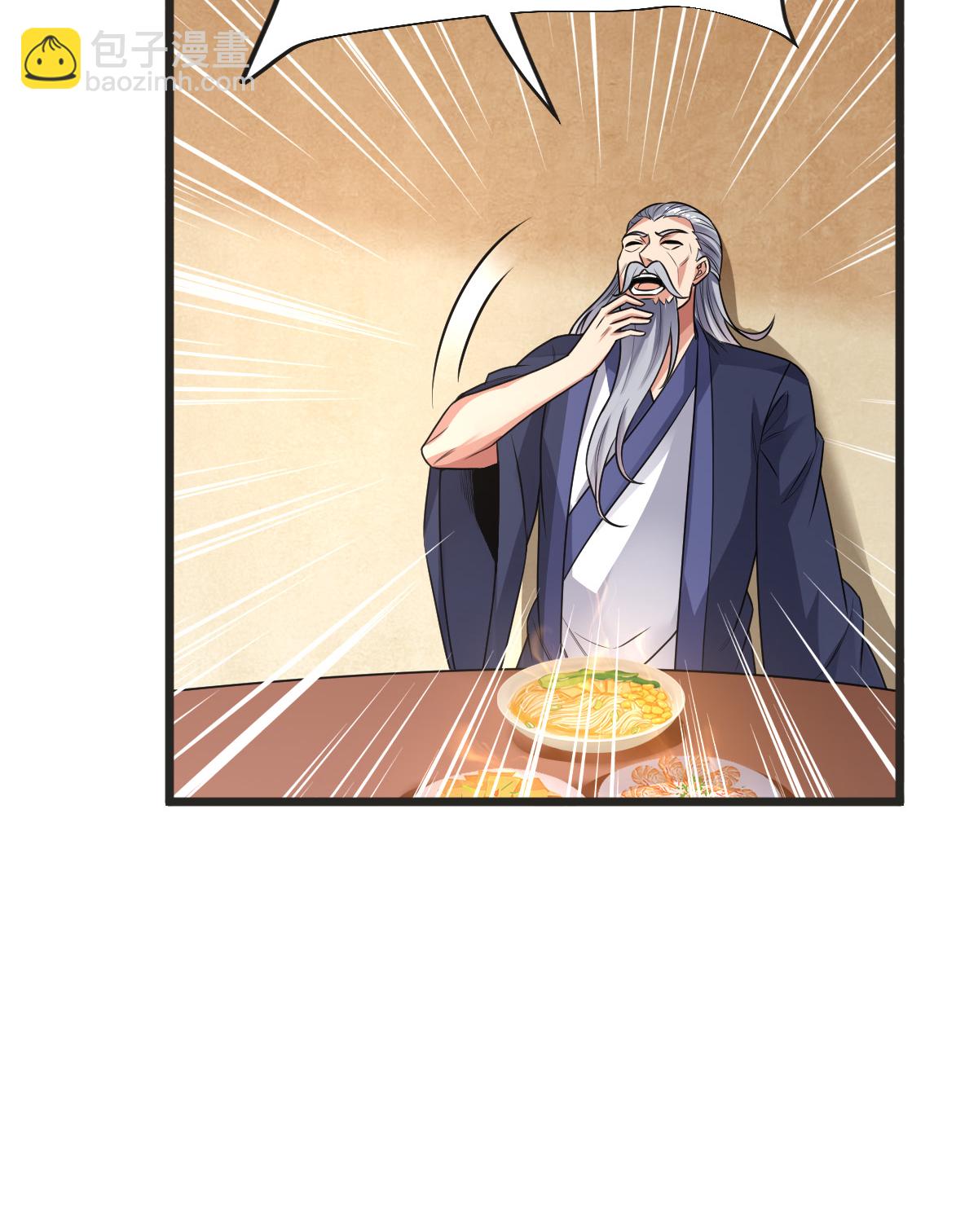 第62话 赌约升级(1/2)-第63话