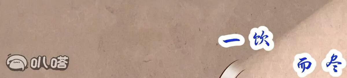 第64话  再来！(1/3)-第65话