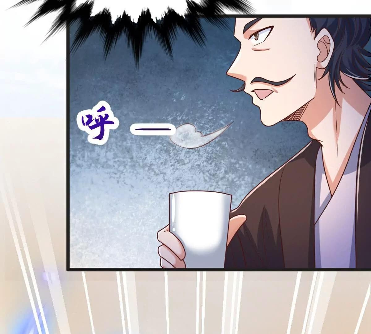 第64话  再来！(1/3)-第65话