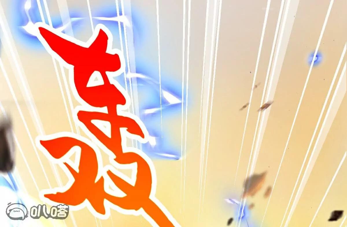 第64话  再来！(1/3)-第65话