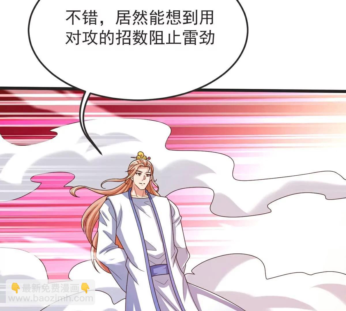 第64话  再来！(1/3)-第65话