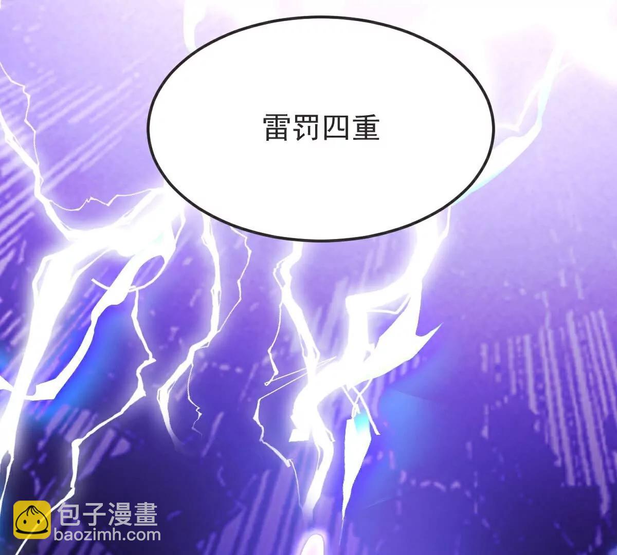 第64话  再来！(1/3)-第65话