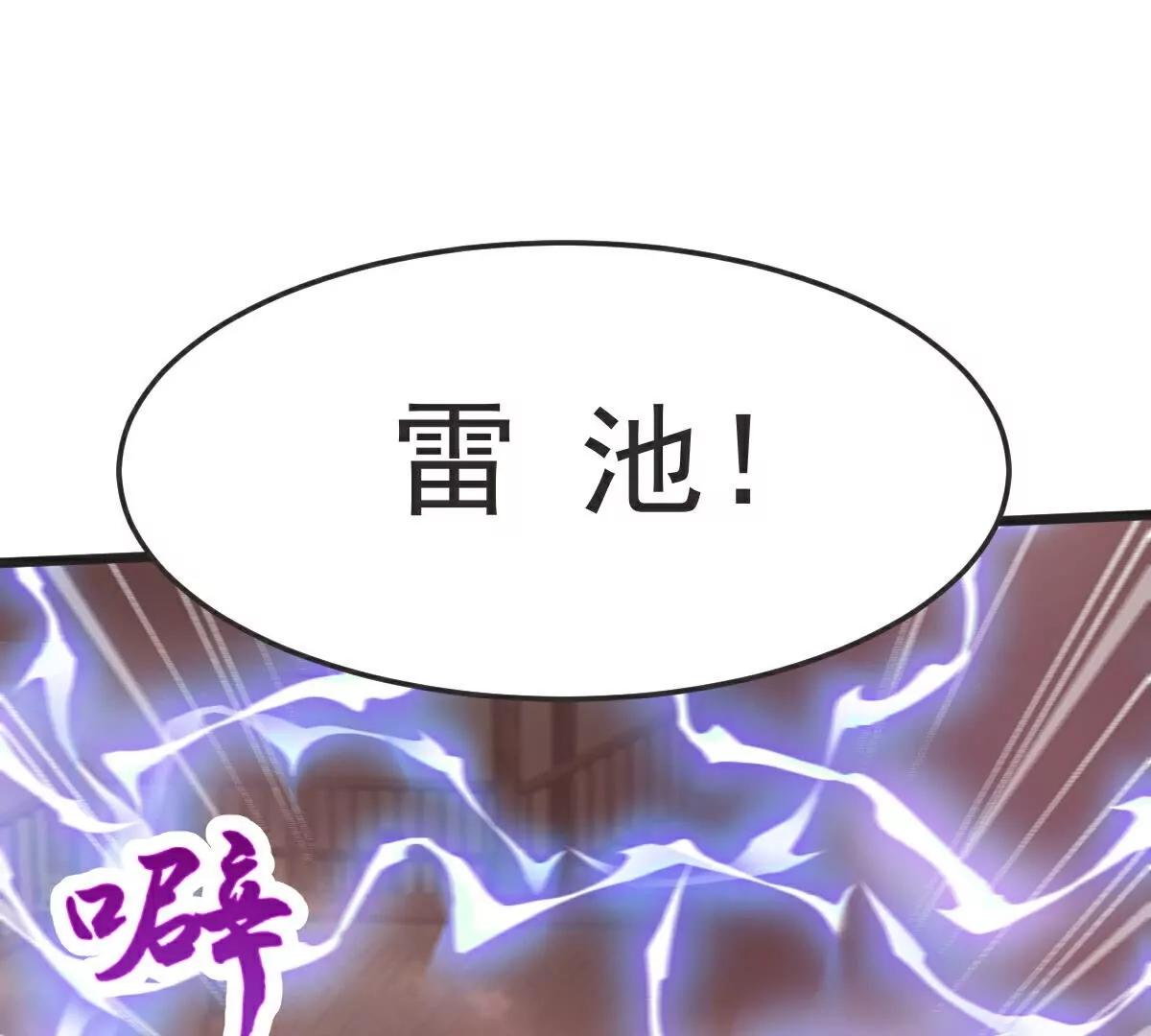 第64话  再来！(1/3)-第65话