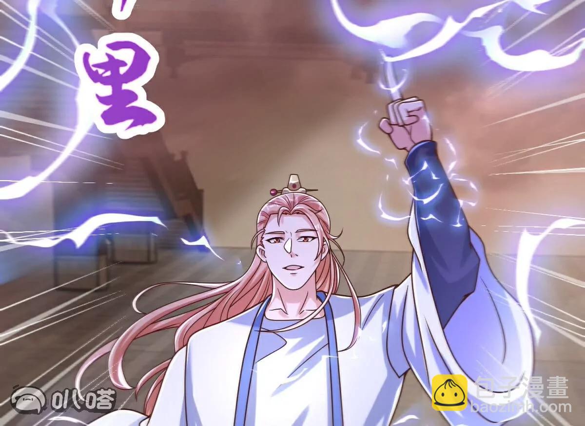 第64话  再来！(1/3)-第65话