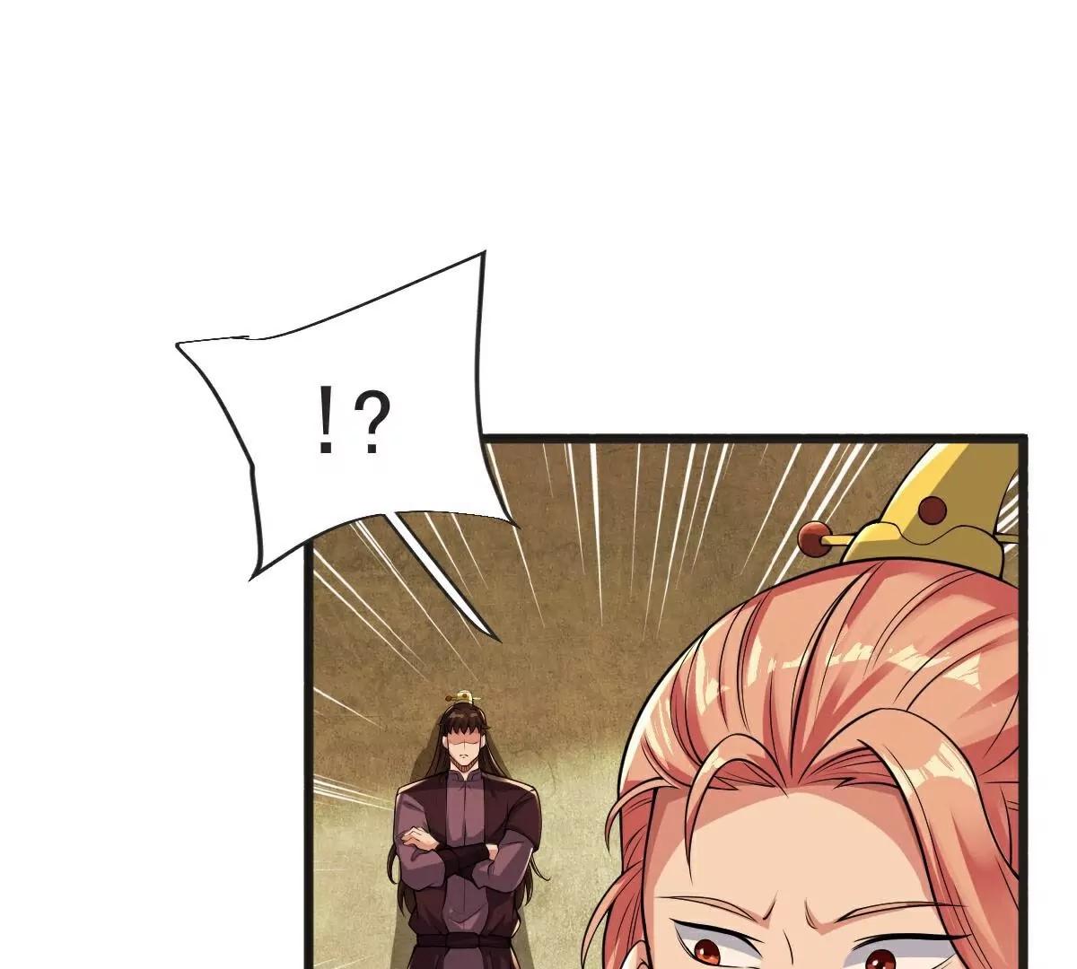 第66话  给我挡住！(1/2)-第67话