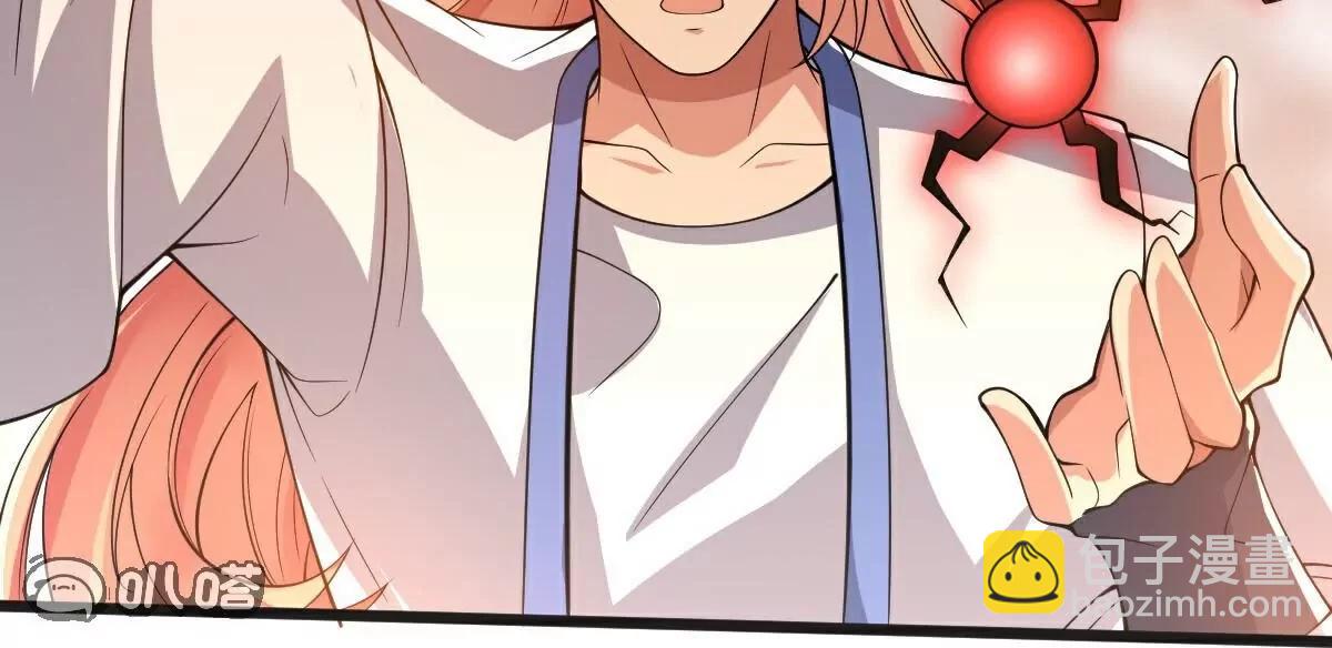 第66话  给我挡住！(1/2)-第67话