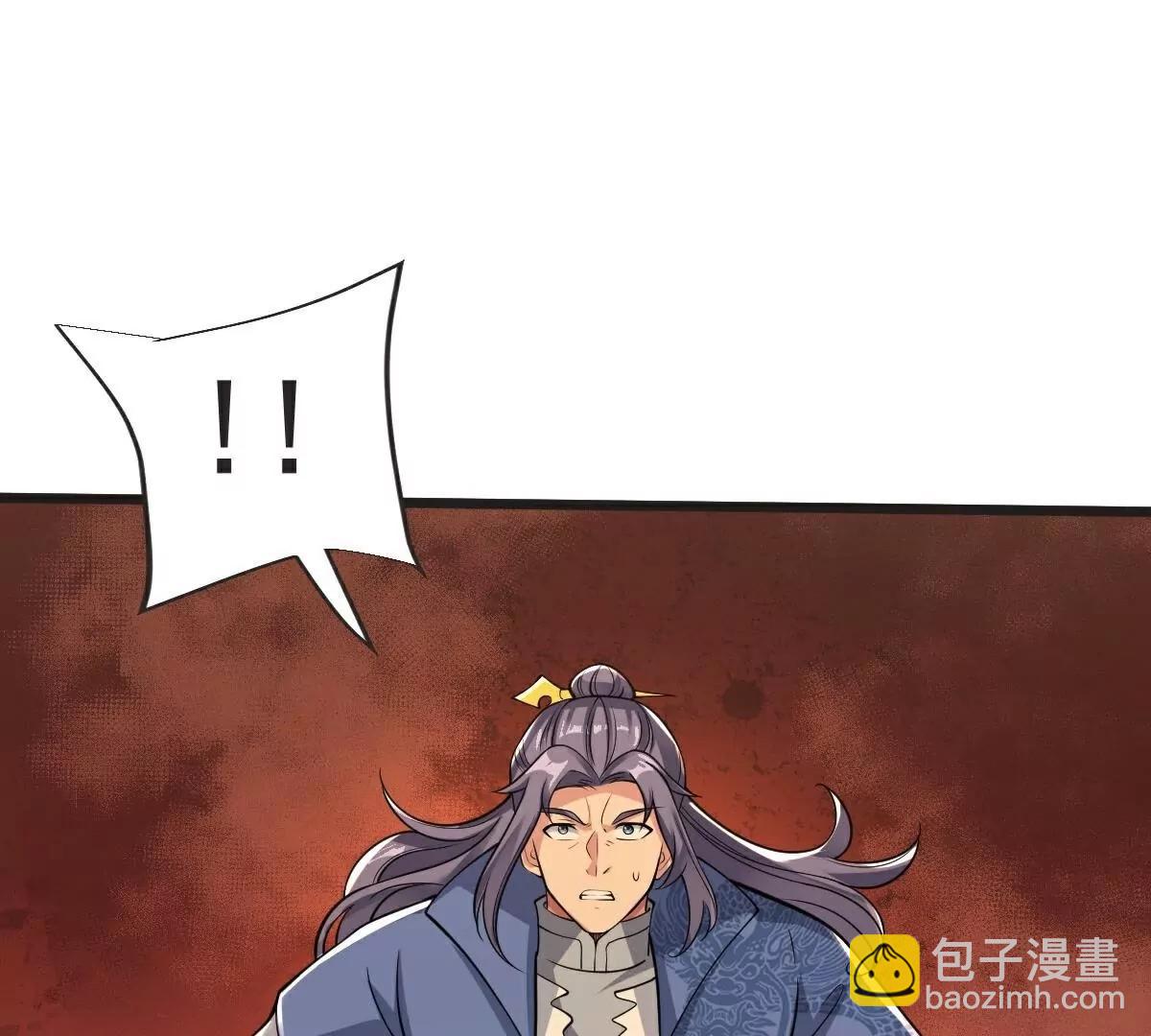 第66话  给我挡住！(1/2)-第67话