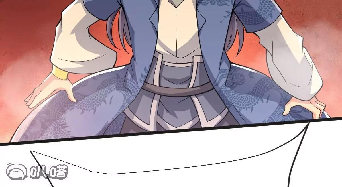 第66话  给我挡住！(1/2)-第67话